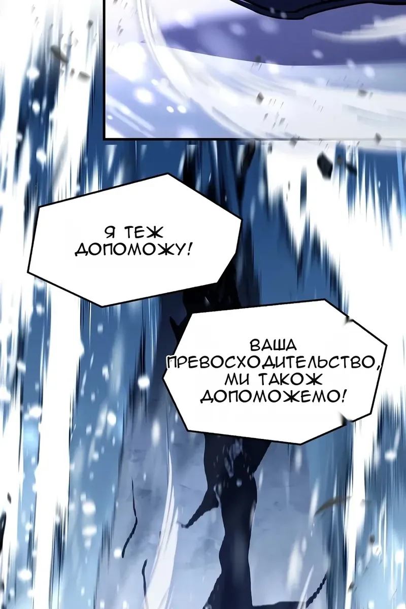 Сторінка 112