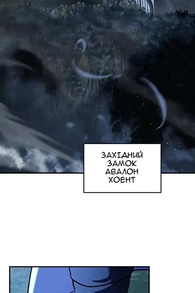 Сторінка 126