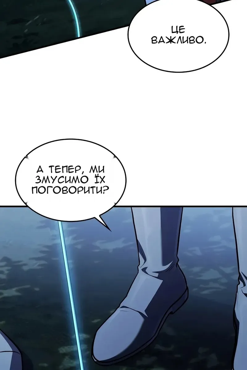 Сторінка 40