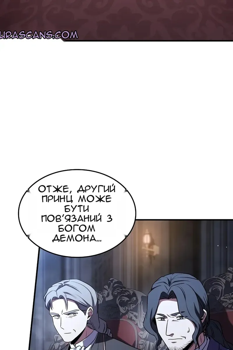 Сторінка 94