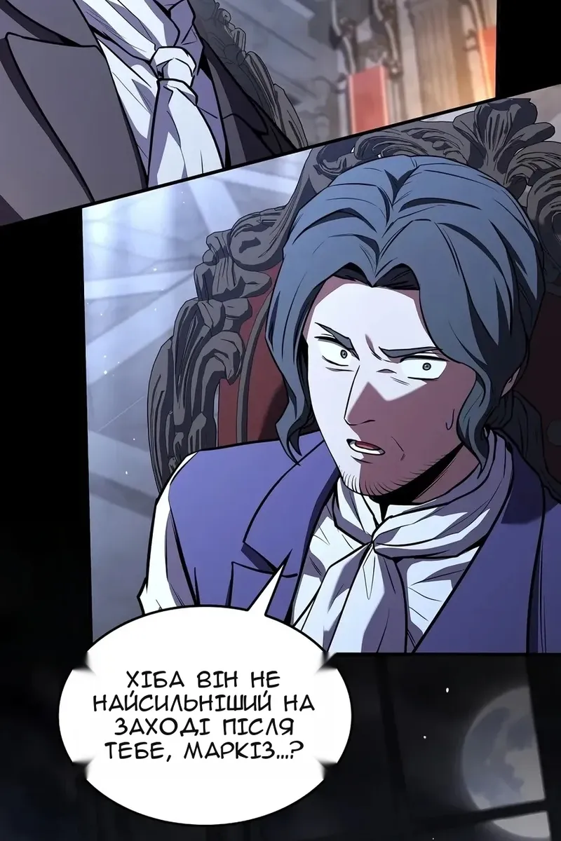 Сторінка 107