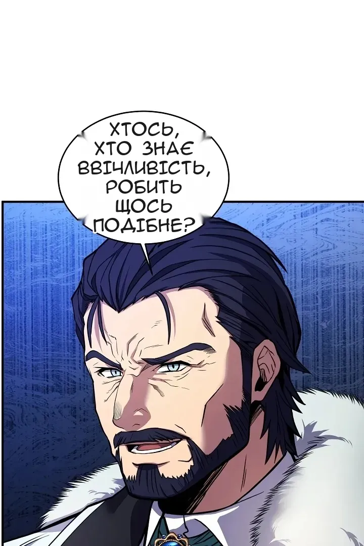 Сторінка 30