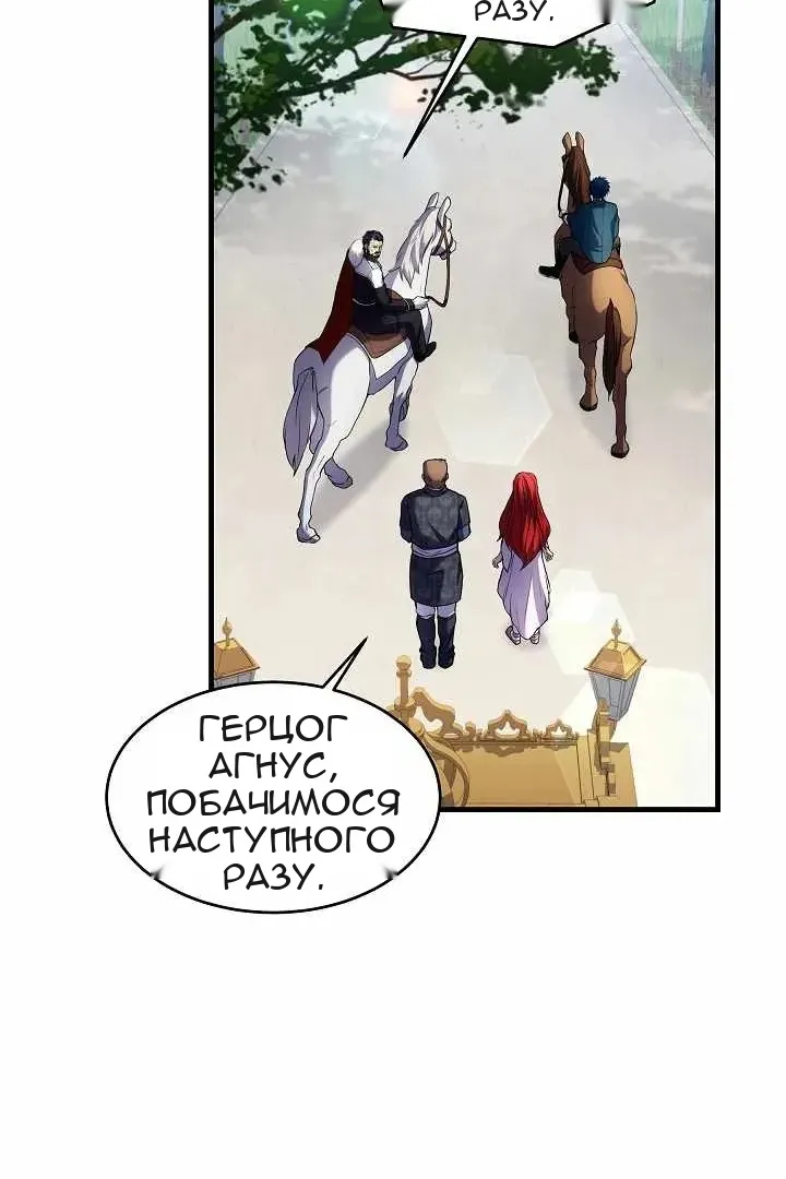 Сторінка 15