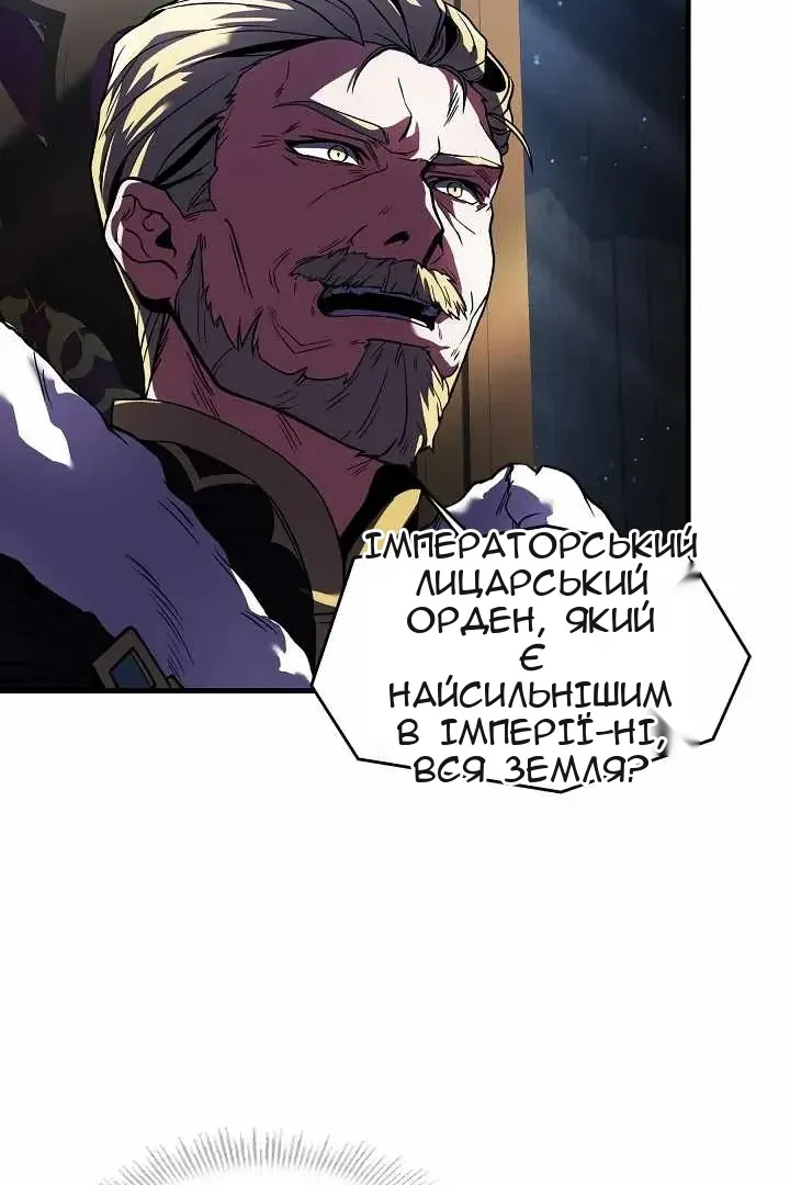 Сторінка 26