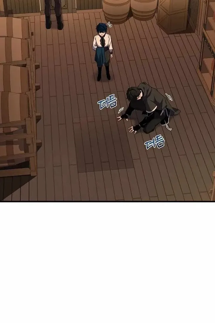 Сторінка 76