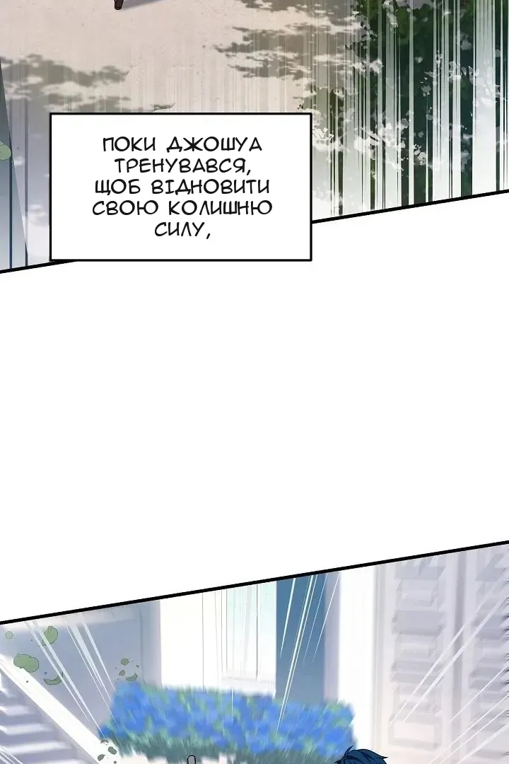 Сторінка 35