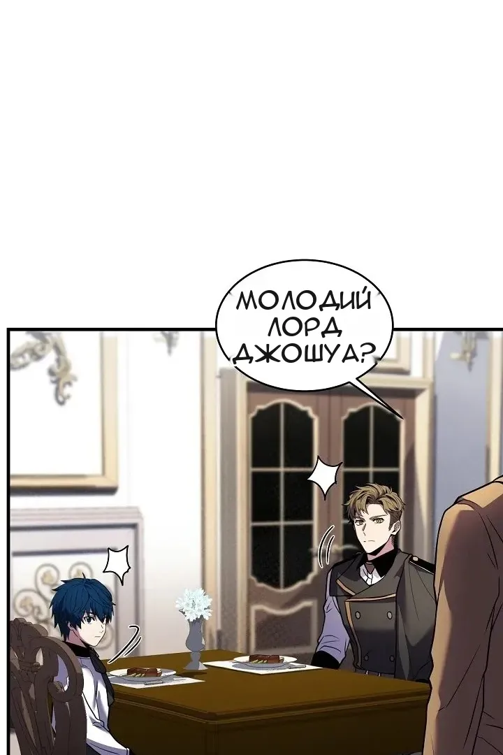 Сторінка 75