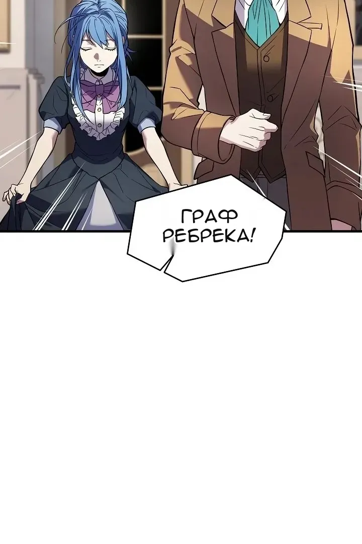 Сторінка 77