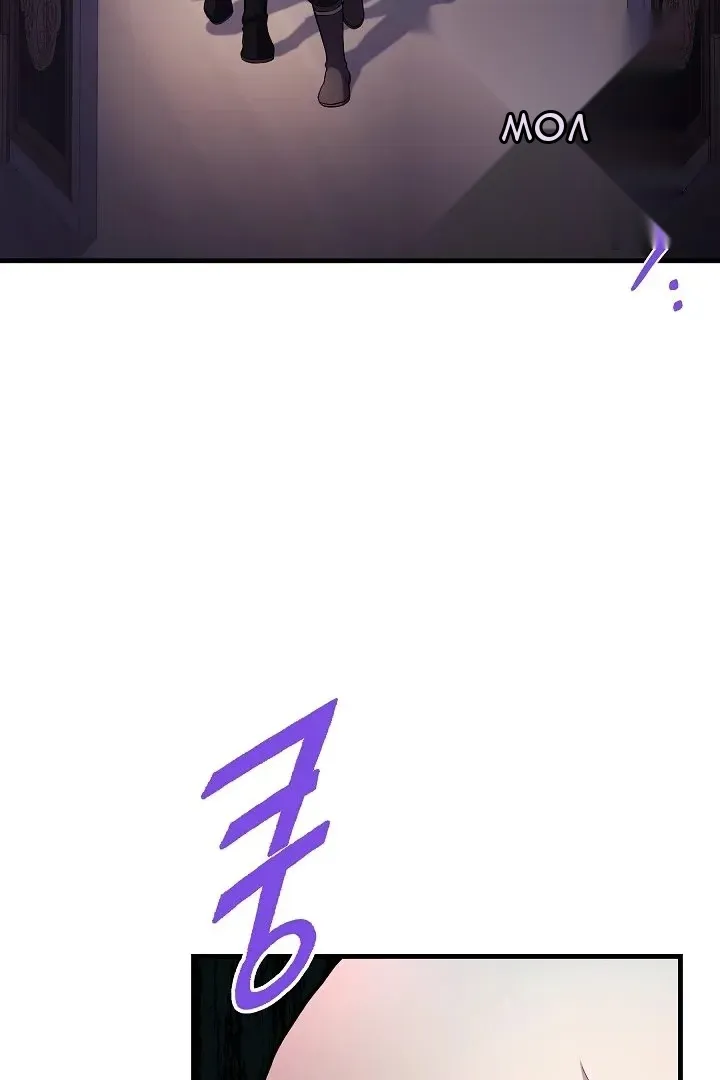 Сторінка 12