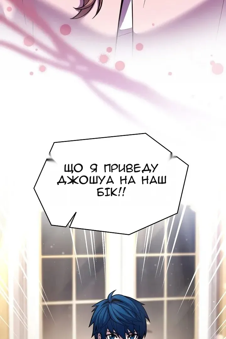 Сторінка 25