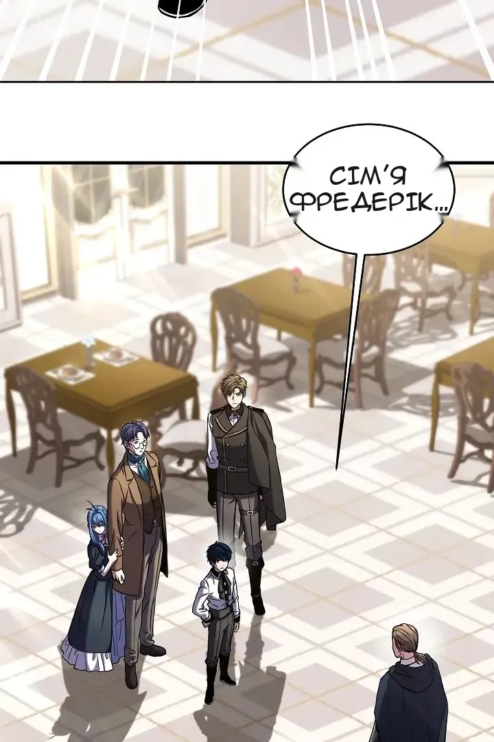 Сторінка 27