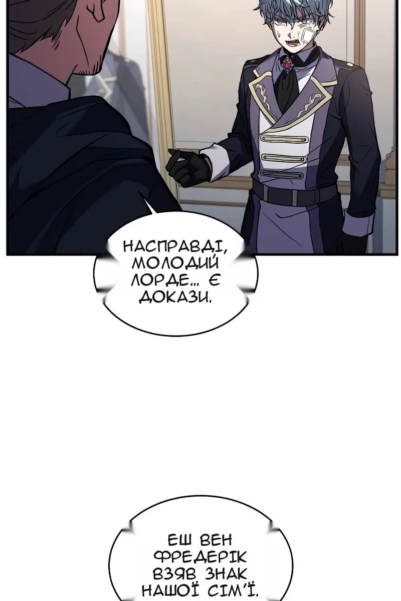 Сторінка 27