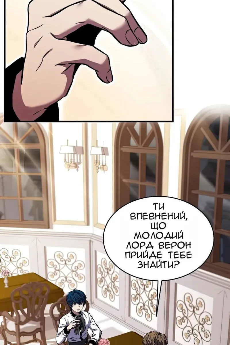 Сторінка 41
