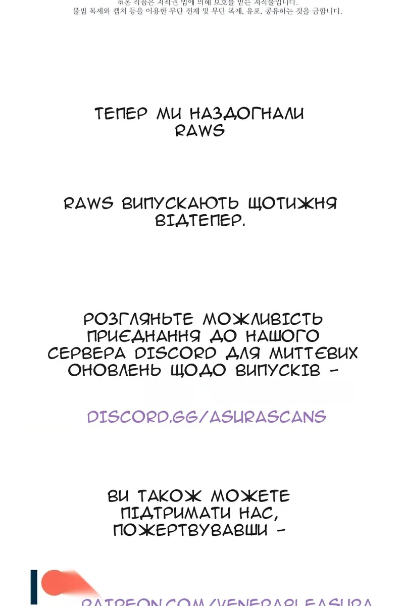 Сторінка 96