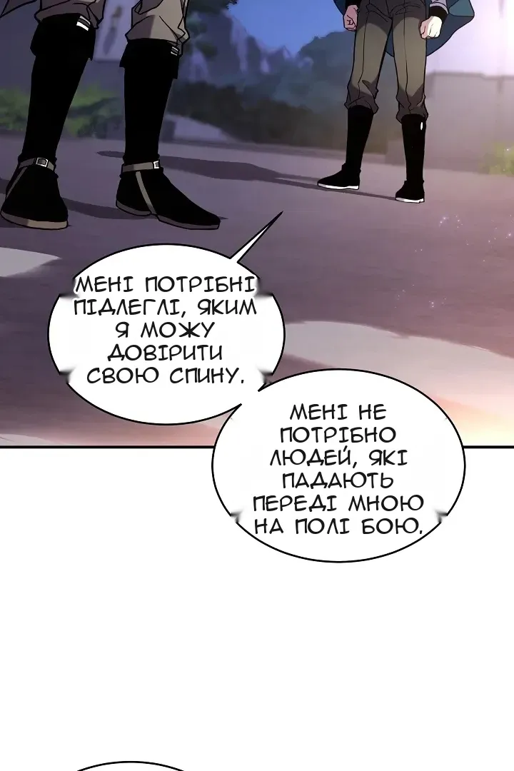 Сторінка 35