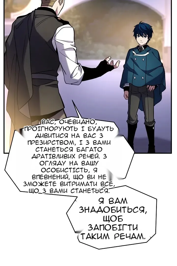 Сторінка 39