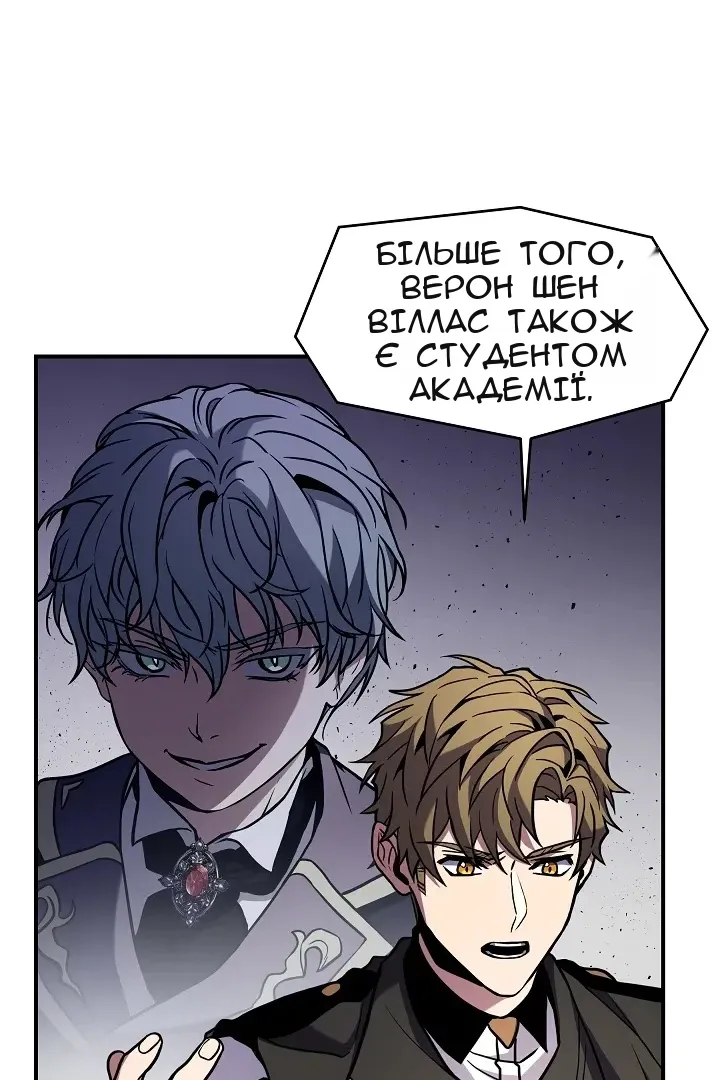 Сторінка 40