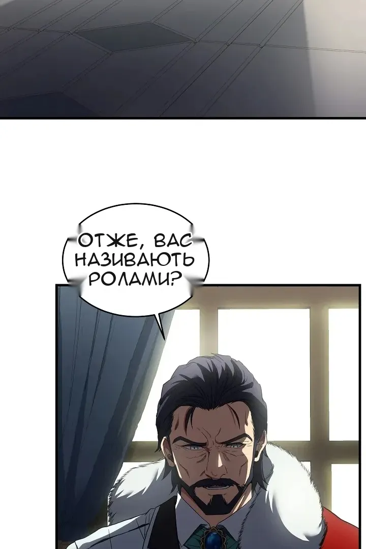 Сторінка 22