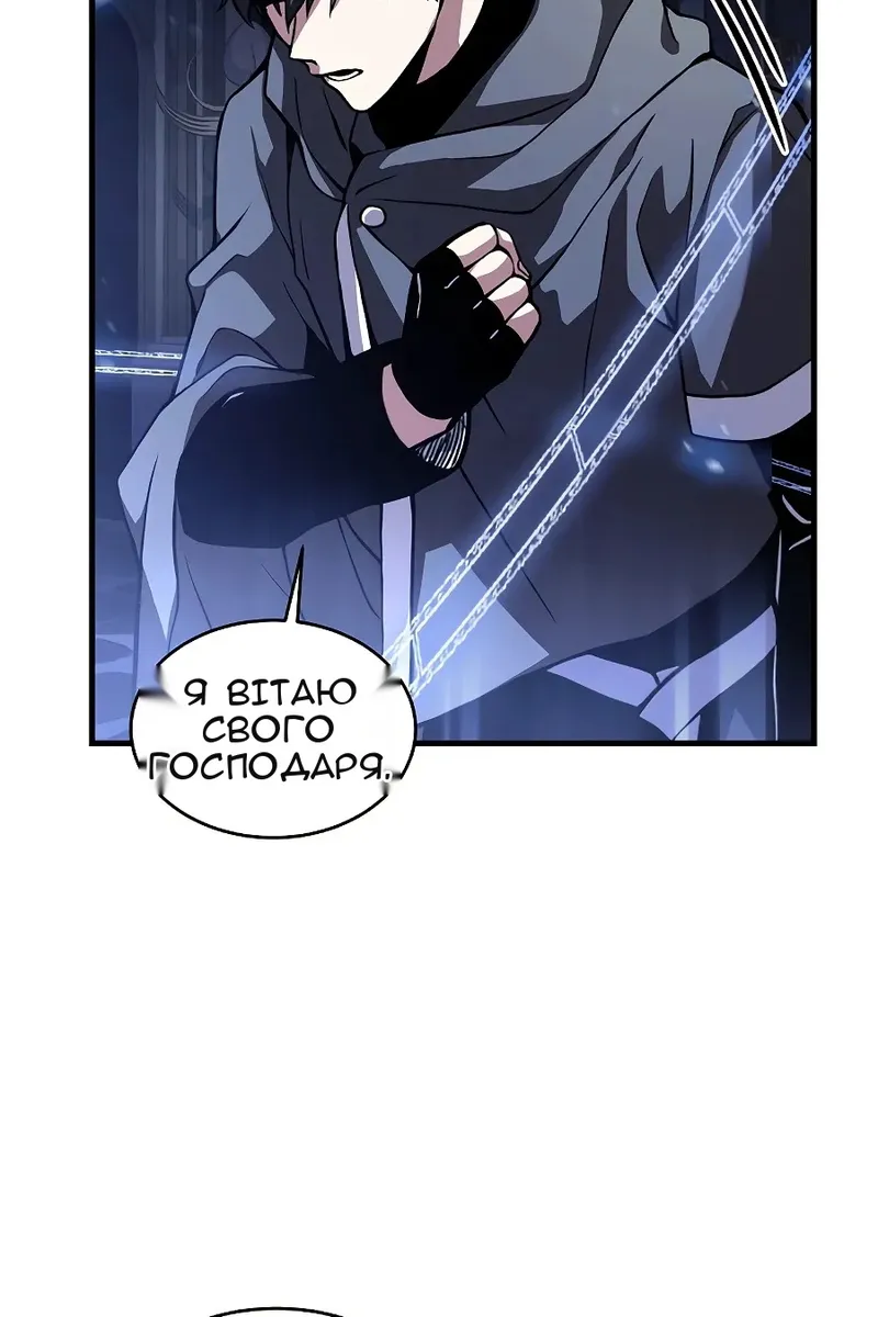 Сторінка 27
