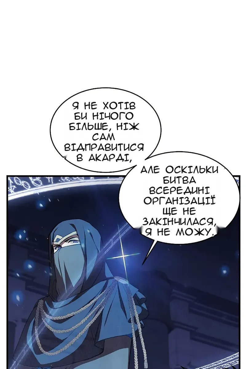 Сторінка 40