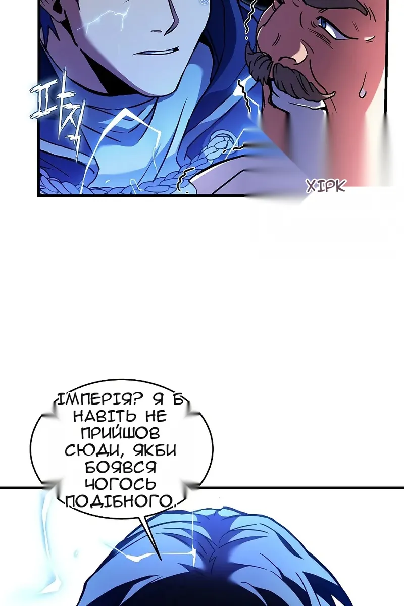 Сторінка 70