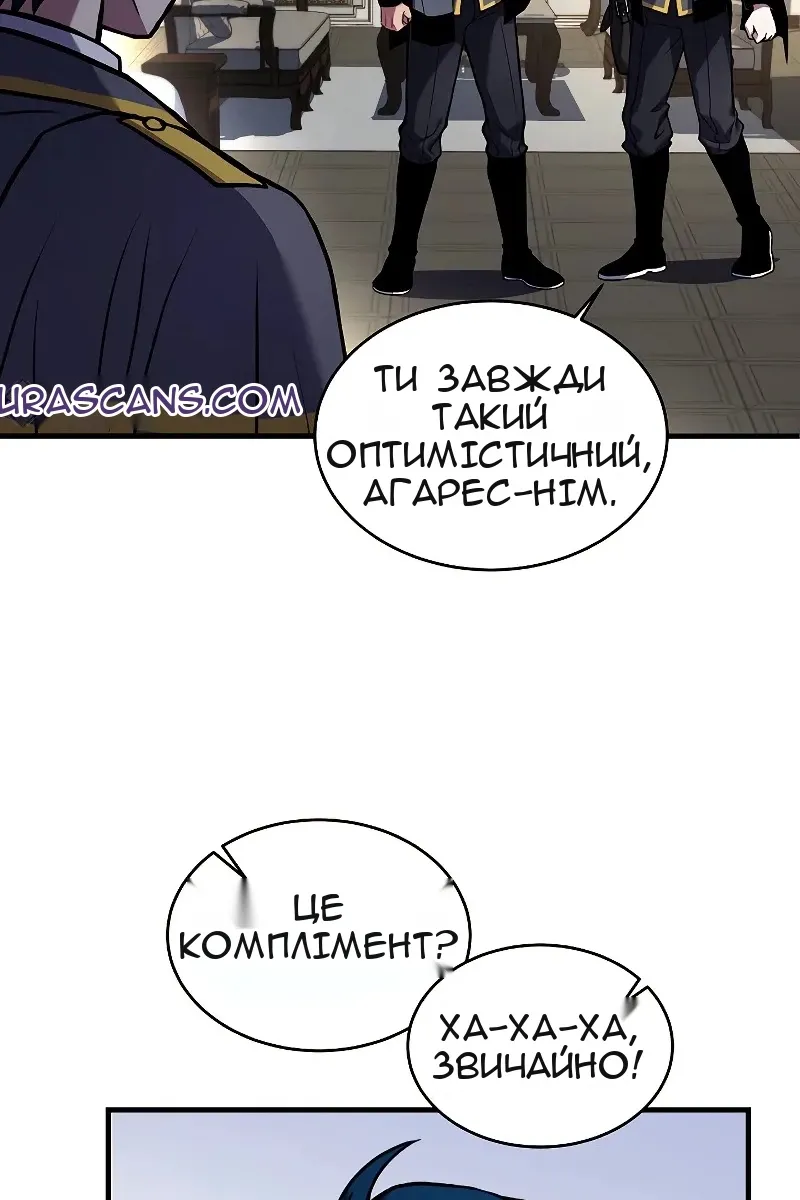 Сторінка 40