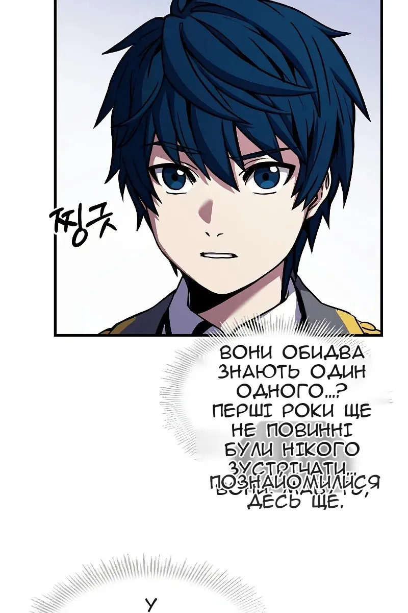 Сторінка 41