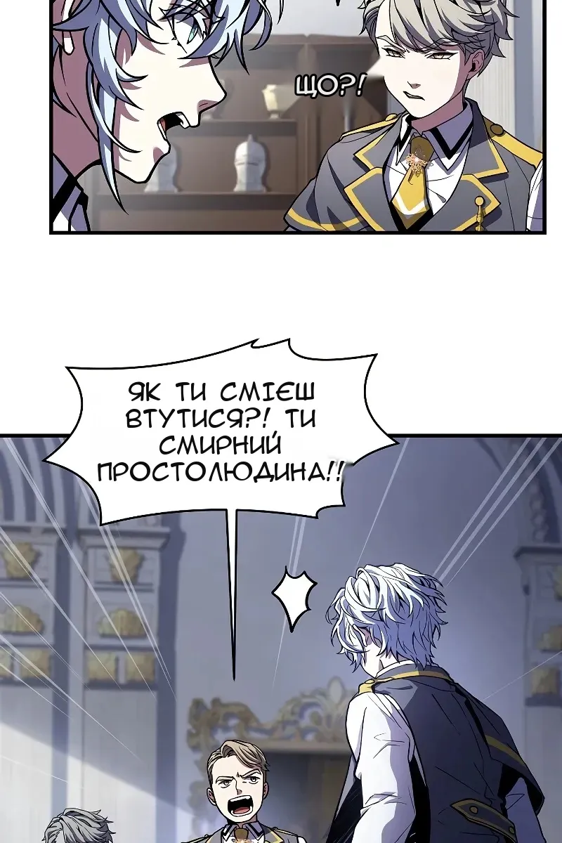 Сторінка 15