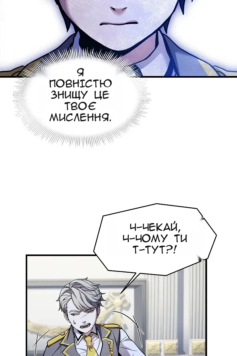 Сторінка 27