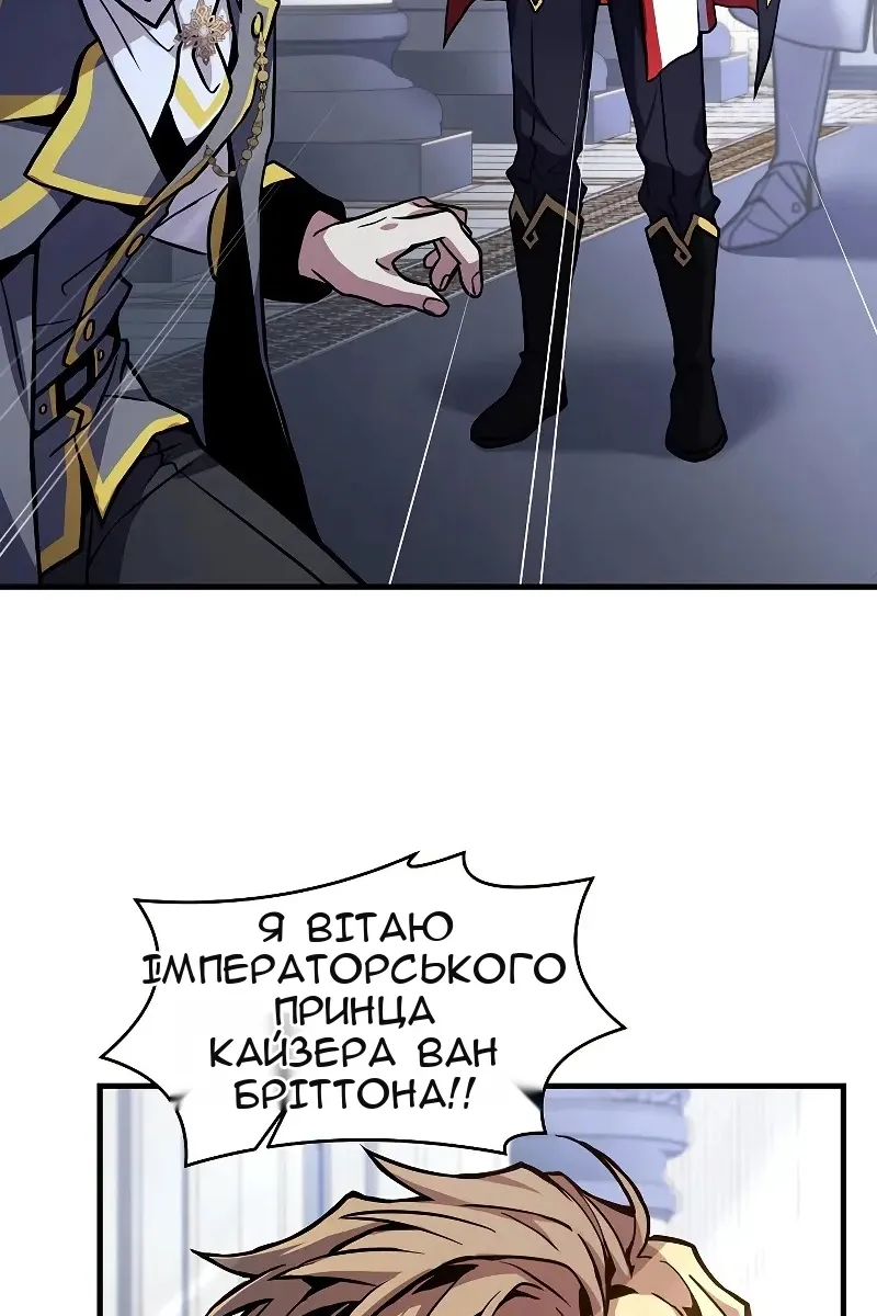 Сторінка 30