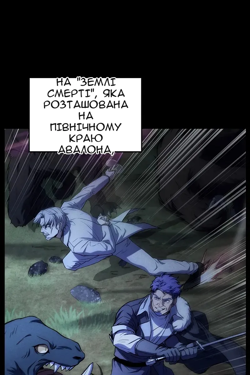 Сторінка 10