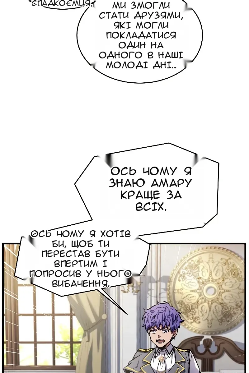 Сторінка 15