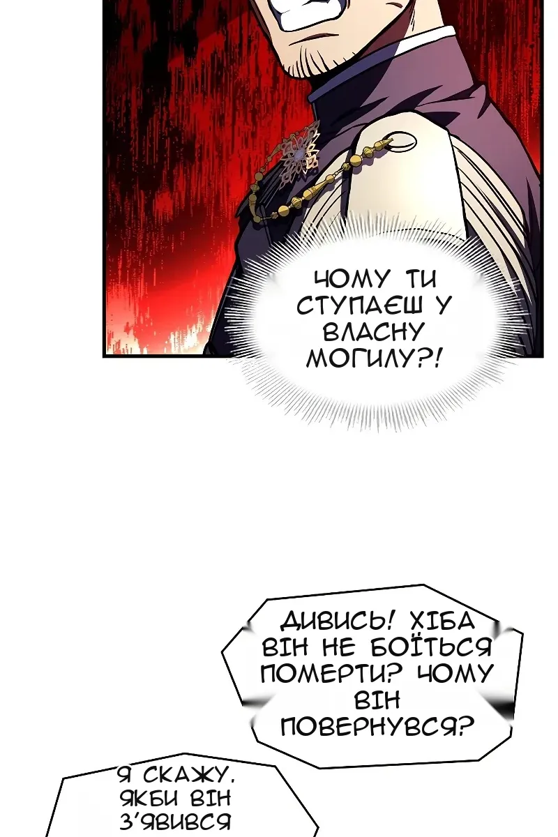 Сторінка 22