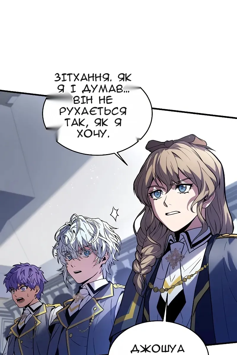 Сторінка 36