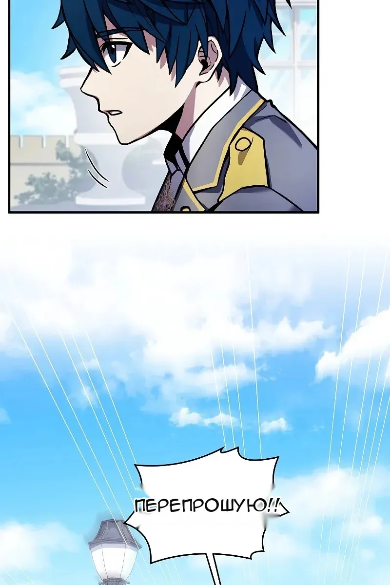 Сторінка 9