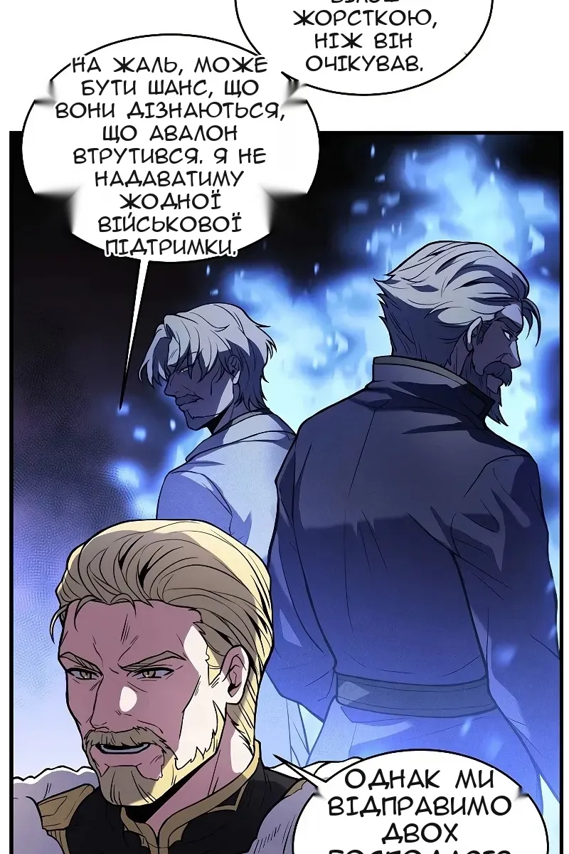 Сторінка 35