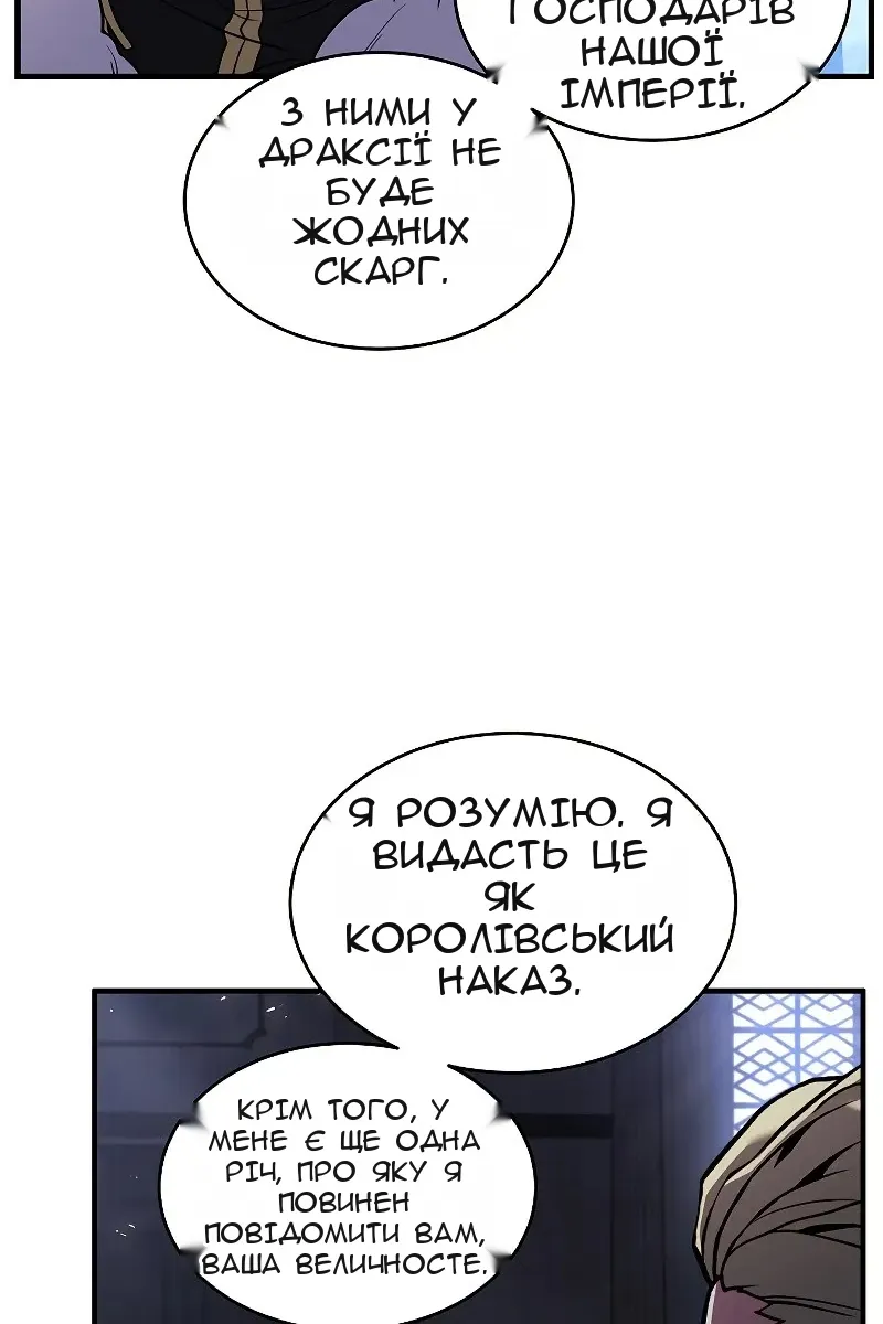 Сторінка 36