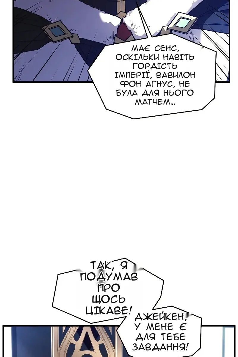 Сторінка 40
