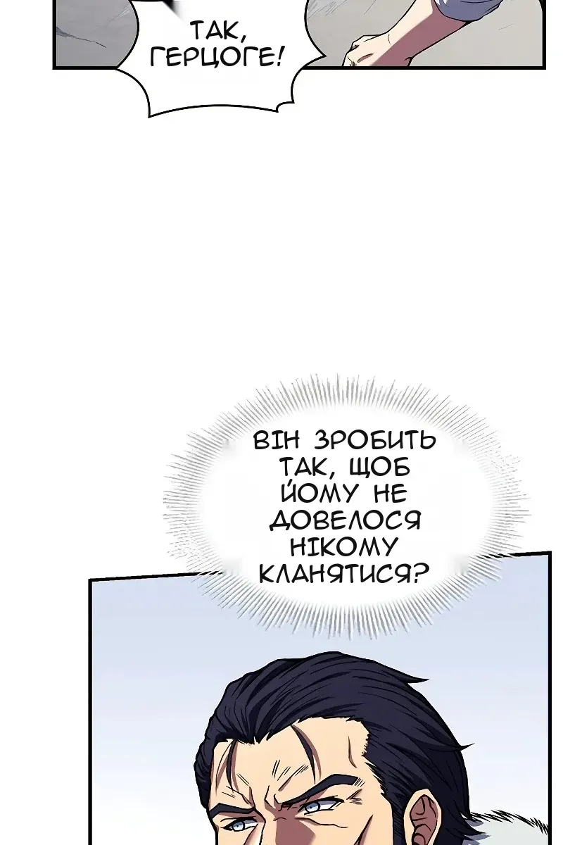 Сторінка 94