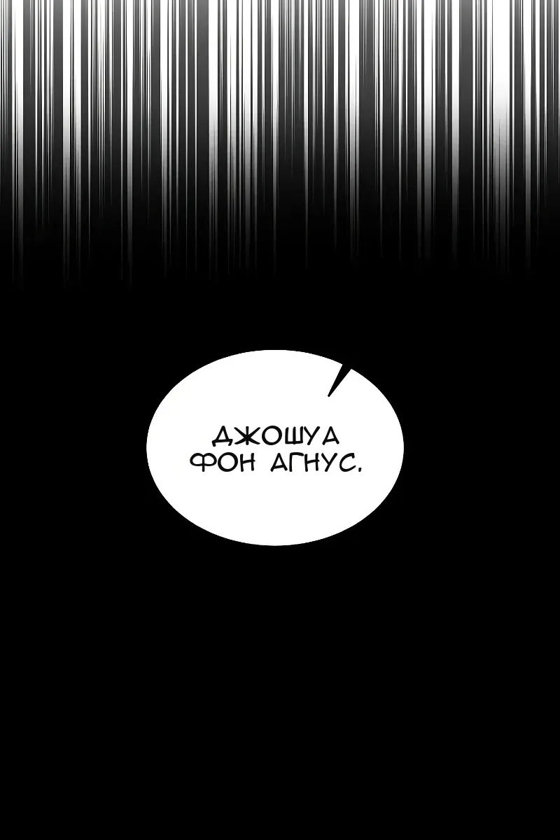 Сторінка 7