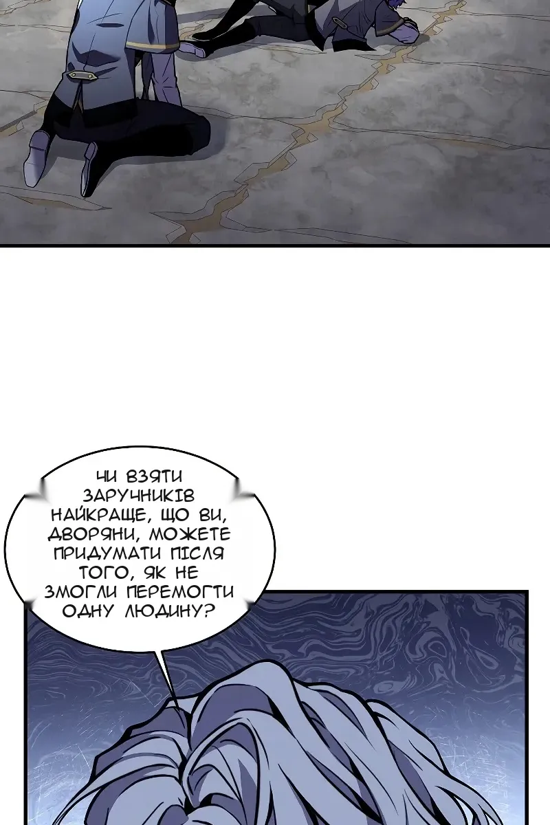 Сторінка 49