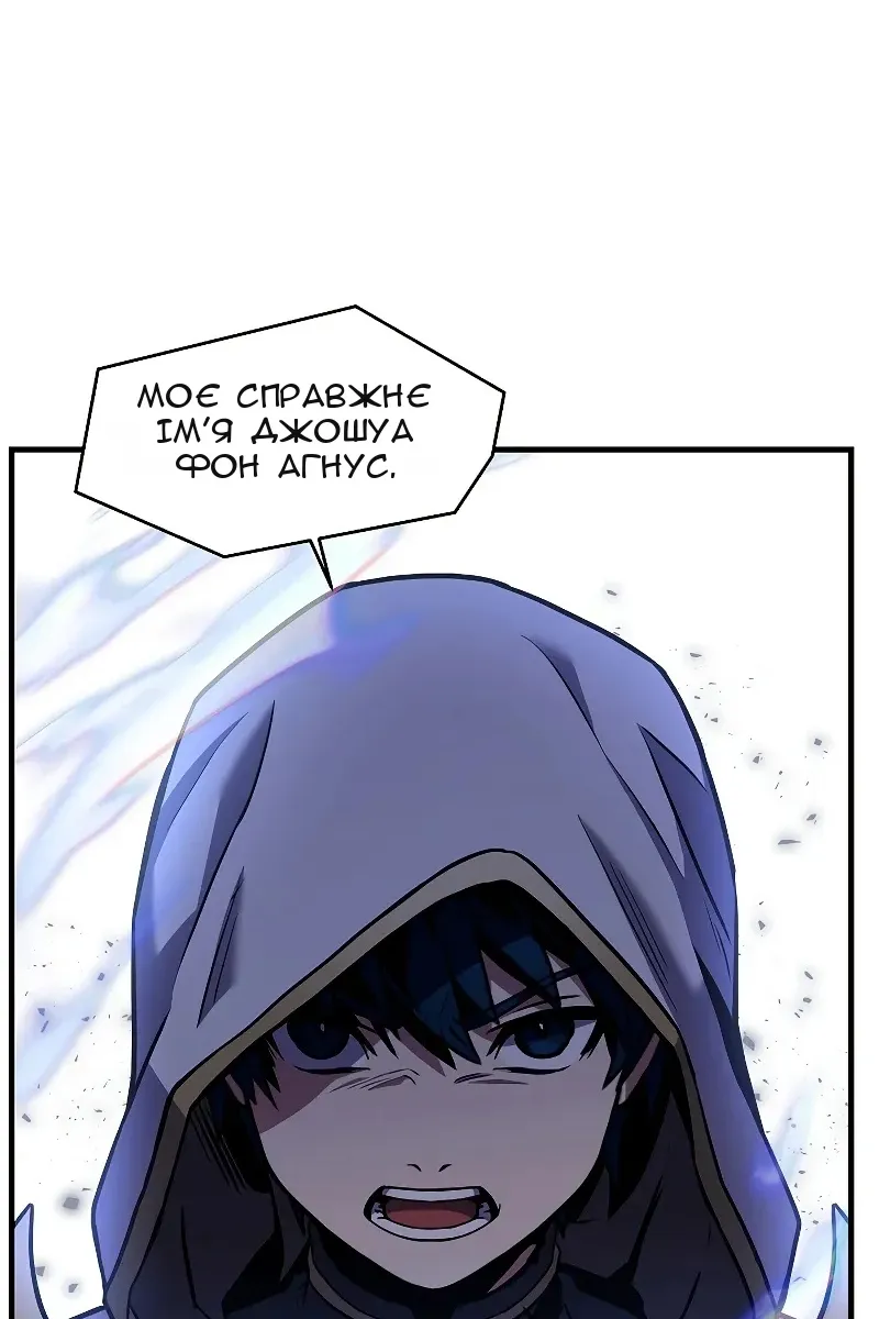 Сторінка 40