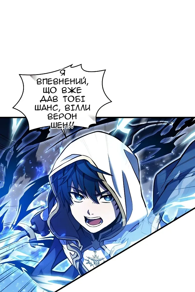 Сторінка 60