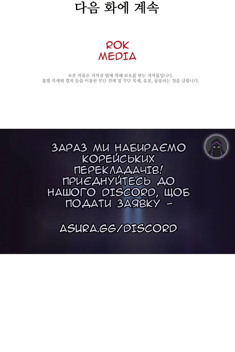 Сторінка 94