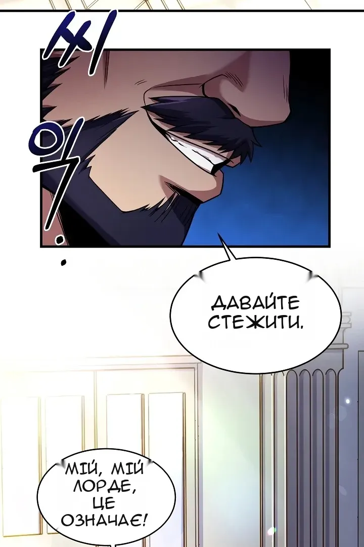 Сторінка 19