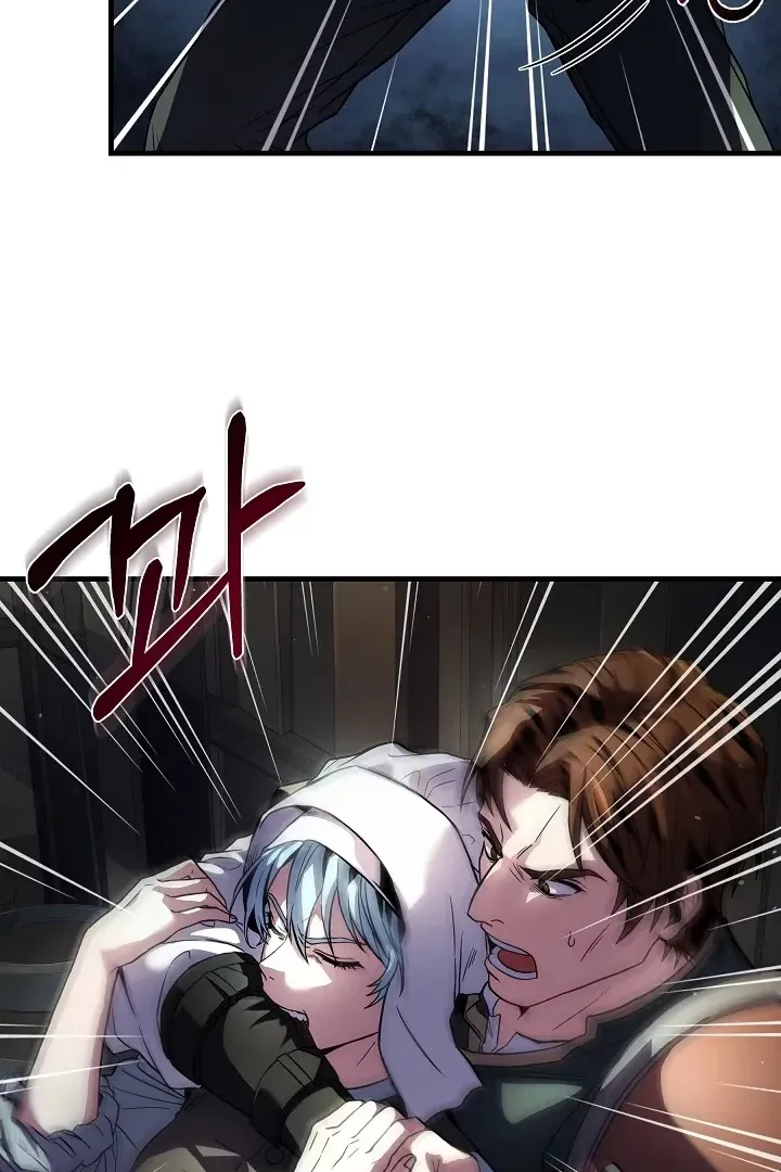 Сторінка 69