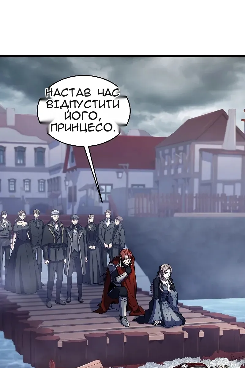 Сторінка 7