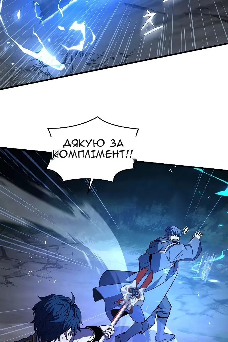 Сторінка 10