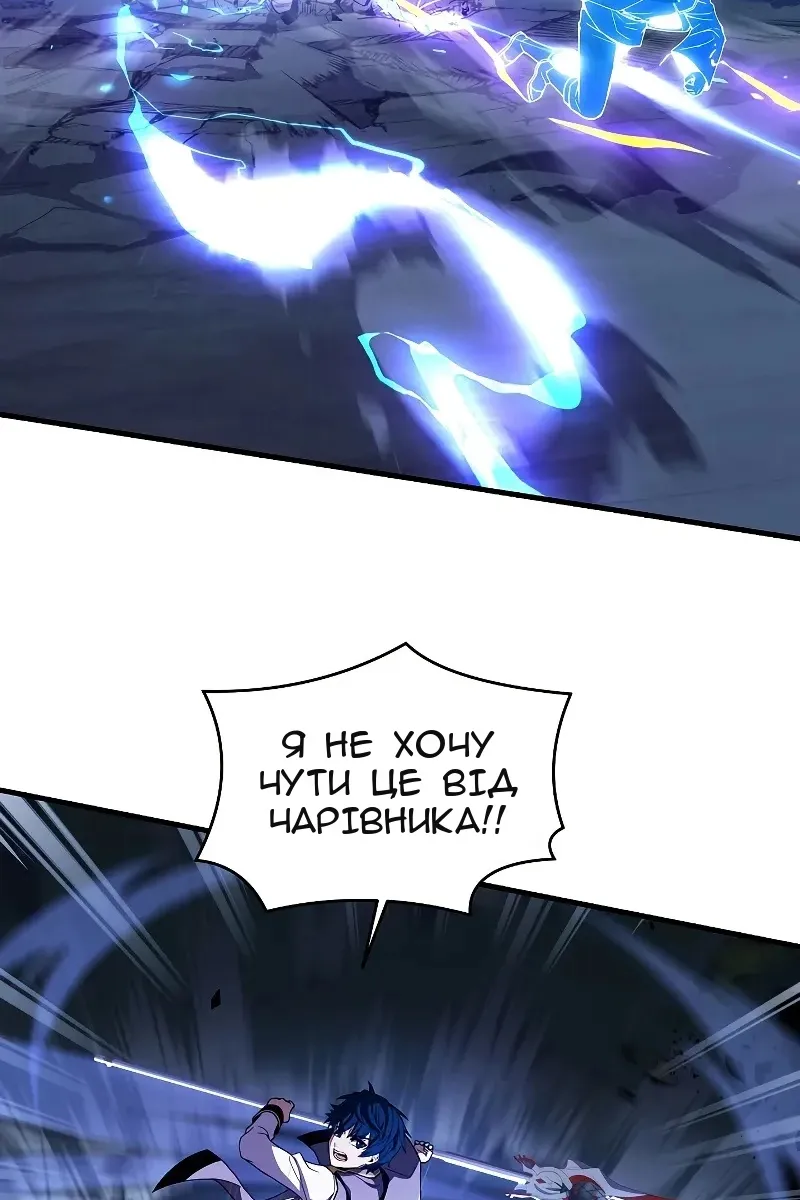 Сторінка 25