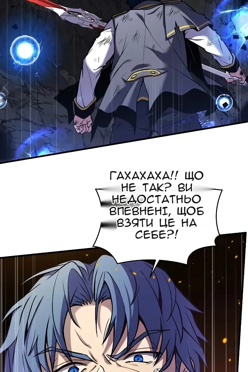 Сторінка 78